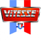 Логотип фирмы Vitesse в Нижнекамске